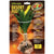 Zoo Med Green Aloe Desert Flora Terrarium Plant - 1 count