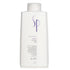 SP Repair Shampoo (For Damaged Hair)