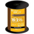 Southwire 25' 18/2 Brown Stranded Lamp Wire