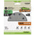 Gator 15-Pack 5