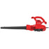 Craftsman 12 Amp 3-in-1 Corded Blower/Vacuum/Mulcher