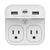 Westinghouse USB Flip Charger
