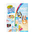 Crayola Bluey Color Wonder