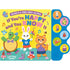 KidsBooks Publishing Search and Find: If You're Happy and You Know It Sound Book