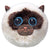 Ty Sammy Cat Beanie Bouncer