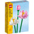 LEGO Lotus Flowers 40647 Building Toy Set