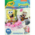 Crayola Spongebob Squarepants Coloring Book