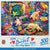 Masterpiece Puzzle 500-Piece Home Sweet Home Pet's Play Room Puzzle