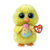 Ty MARIGOLD, Yellow Chick Plush