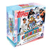 Topps 2025 Baseball Series1 CellyMega