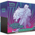 Pokemon Journey Together Elite Trainer Box
