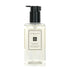 English Pear &amp; Freesia Body &amp; Hand Wash (With Pump)