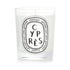 Scented Candle - Cypres (Cypress)