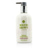 Delicious Rhubarb &amp; Rose Hand Lotion