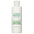 Vitamin E Body Lotion (Wheat Germ) - For All Skin Types