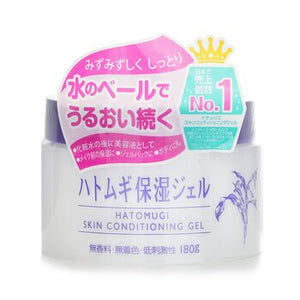 Hatomugi Skin Conditioning Gel