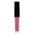 Deep Shine Lip Gloss - # French Lace