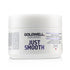 Dual Senses Just Smooth 60SEC Treatment (Control For Unruly Hair)