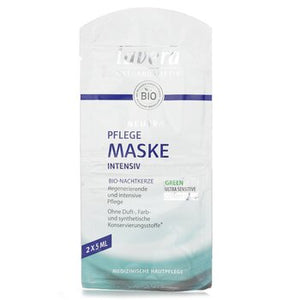 Neutral Intensive Care Mask