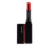 ColorGel LipBalm - # 105 Poppy (Sheer Cherry)