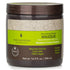 Professional Nourishing Repair Masque (Medium to Coarse Textures)