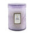 Small Jar Candle - Apple Blue Clover