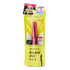 Fiberwig Ultra Long Mascara E - # Pure Black