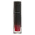Rouge Allure Laque Ultrawear Shine Liquid Lip Colour - # 70 Immobile