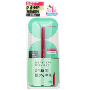 Lasting Fine E Pencil - Real Black