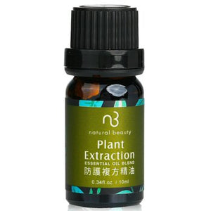 Essential Oil Blend - Plant Extraction