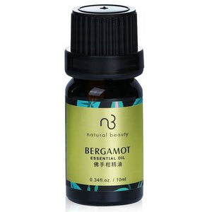 Essential Oil - Bergamot