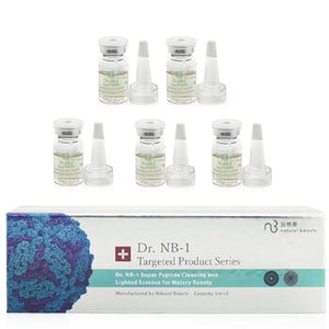 Dr. NB-1 Targeted Product Series Dr. NB-1 Super Peptide Cleaning &amp; Lighted Essence For Watery Beauty