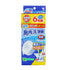 Toilet Bowl Cleaning Tablets
