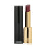 Rouge Allure L’extrait Lipstick - # 862 Brun Affirme