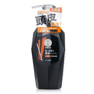 Men Anti-Hair Loss Shampoo Anti-Dandruff