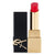 Rouge Pur Couture The Bold Lipstick - # 7 Unhibited Flame