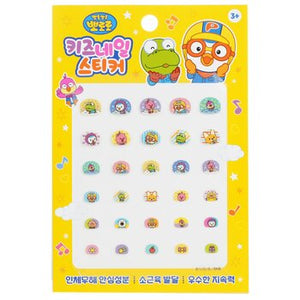 Pororo Nail Sticker - # PR 02