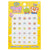 Pororo Nail Sticker - # PR 05