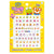 Pororo Nail Sticker - # PR 10