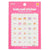 April Kids Nail Sticker - # A013K