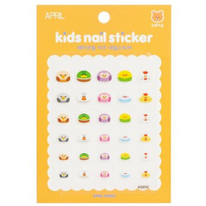 April Kids Nail Sticker - # A021K