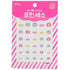 Princess Kids Nail Sticker - # P003K