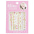 Princess Jewel Body Sticker - # JT001K