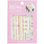 Princess Jewel Body Sticker - # JT002K