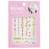 Princess Jewel Body Sticker - # JT004K