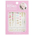 Princess Jewel Body Sticker - # JT005K