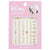 Princess Jewel Body Sticker - # JT006K