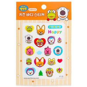 Pororo Body Sticker