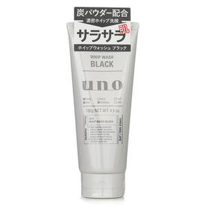 Whip Wash Black