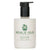 Scots Pine Hand Lotion